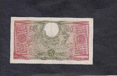 Beschrijving achterzijde: FIGURE